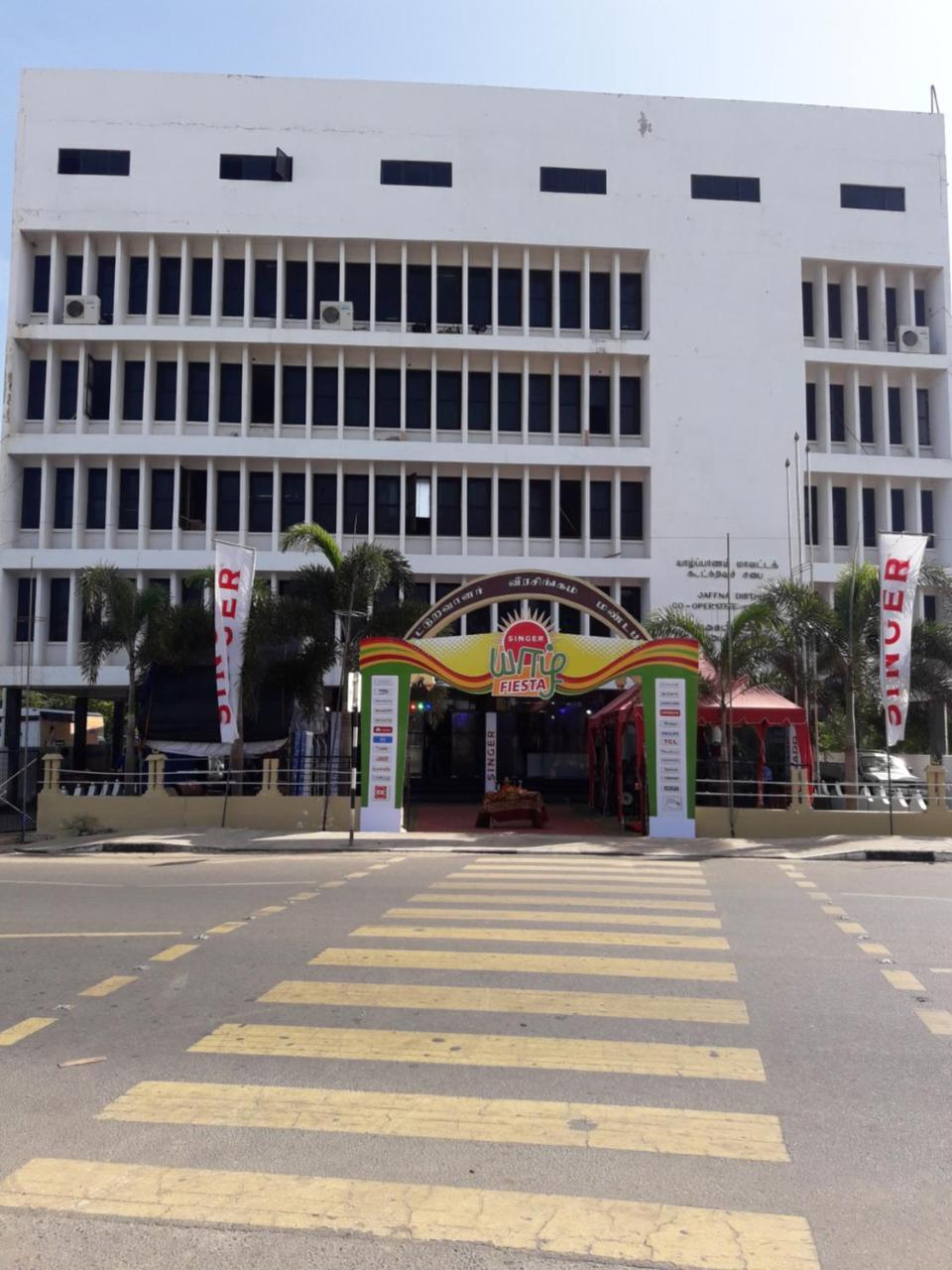 Jaffna Premier Inn المظهر الخارجي الصورة